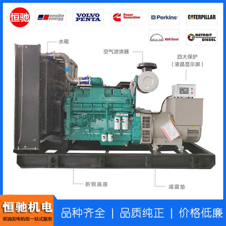 康明斯QSK50-G7发电机组维修调试