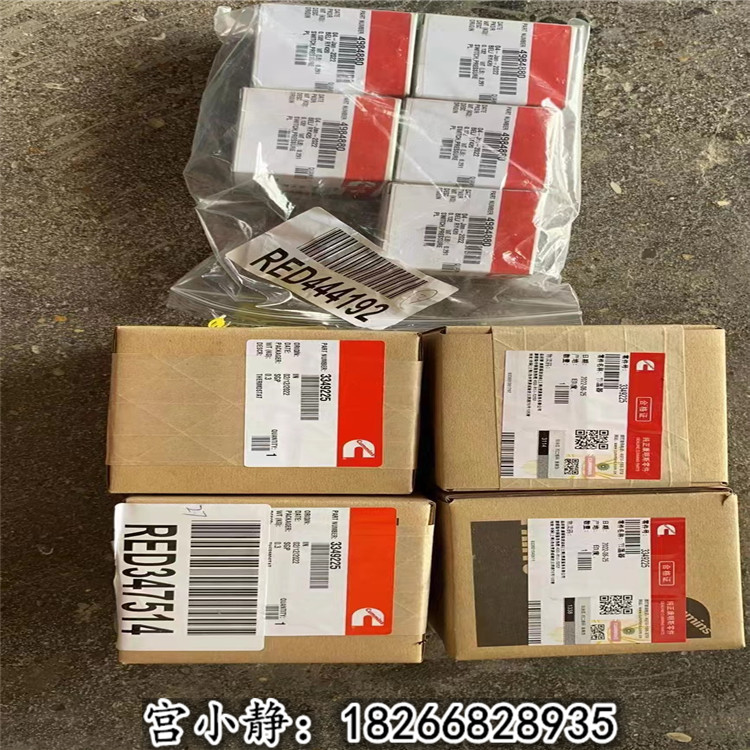 传感器4984880 NTA855油压报警开关3419044