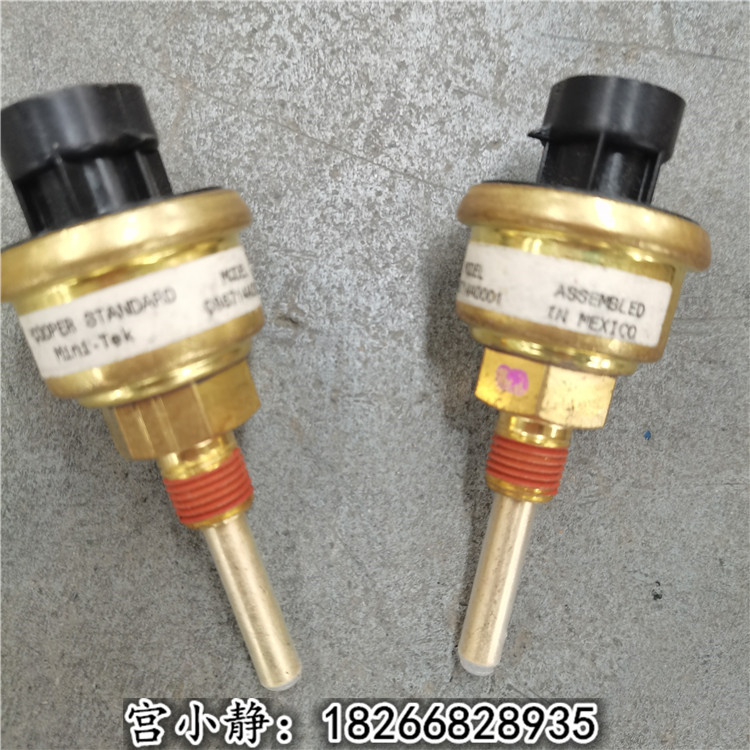 QSK19柴油配件冷却液位开关4383932配三一矿车康明斯