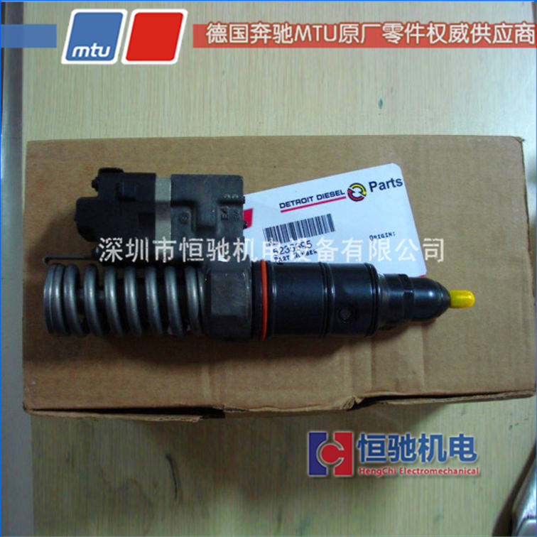 MTU16V4000S81 喷油器总成 发电机配件