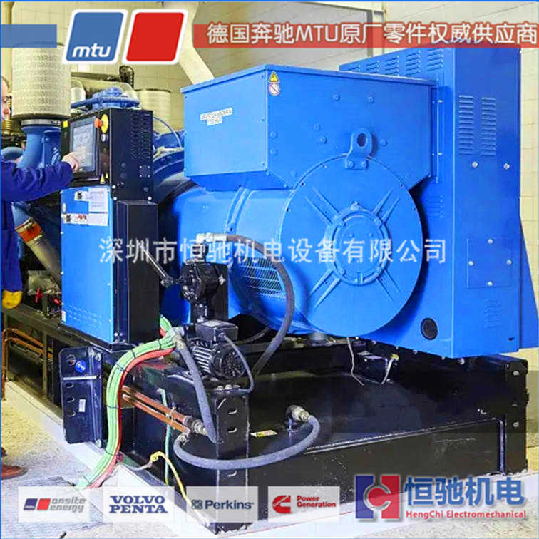 奔驰MTU8V1600G20F起动马达 MTU售后维修服务