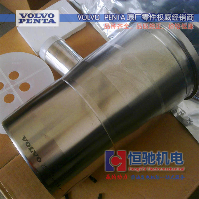 沃尔沃柴油发电机组 TAD1351GE缸套组件
