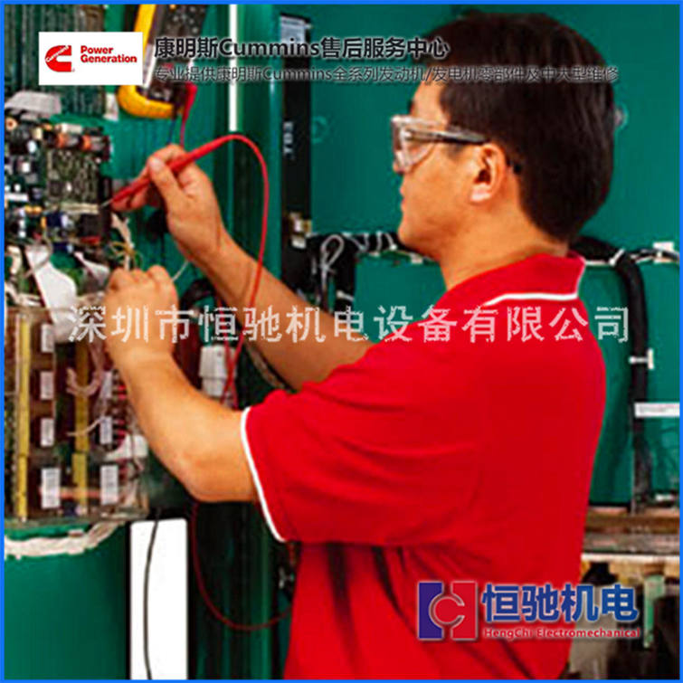 康明斯QSK60电子执行器 KTA19发电机配件