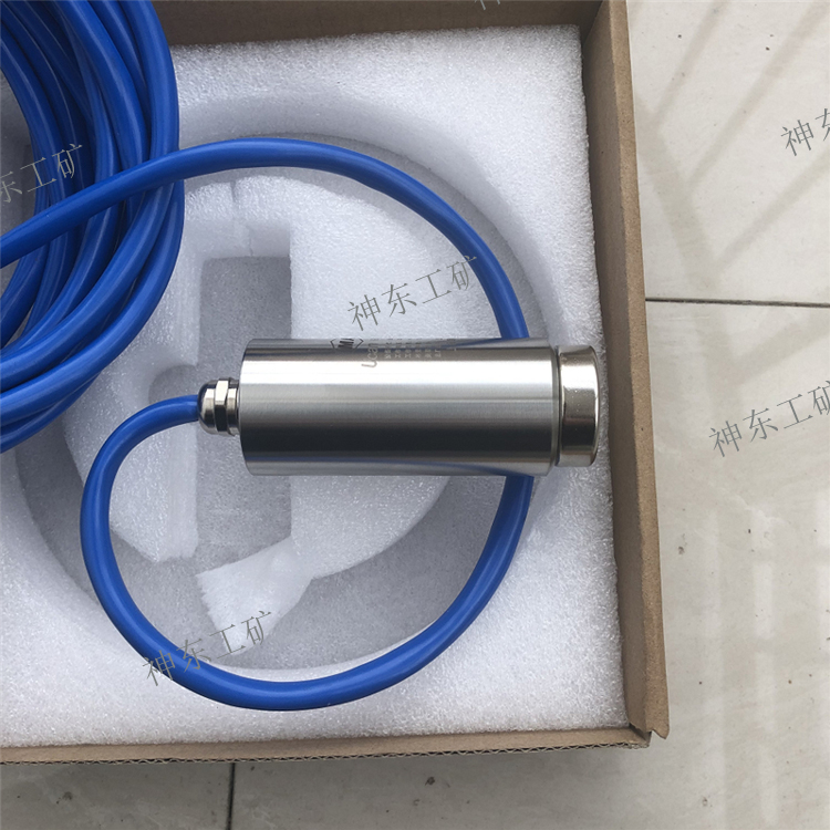 GBC20振动传感器 山东GBC20振动传感器