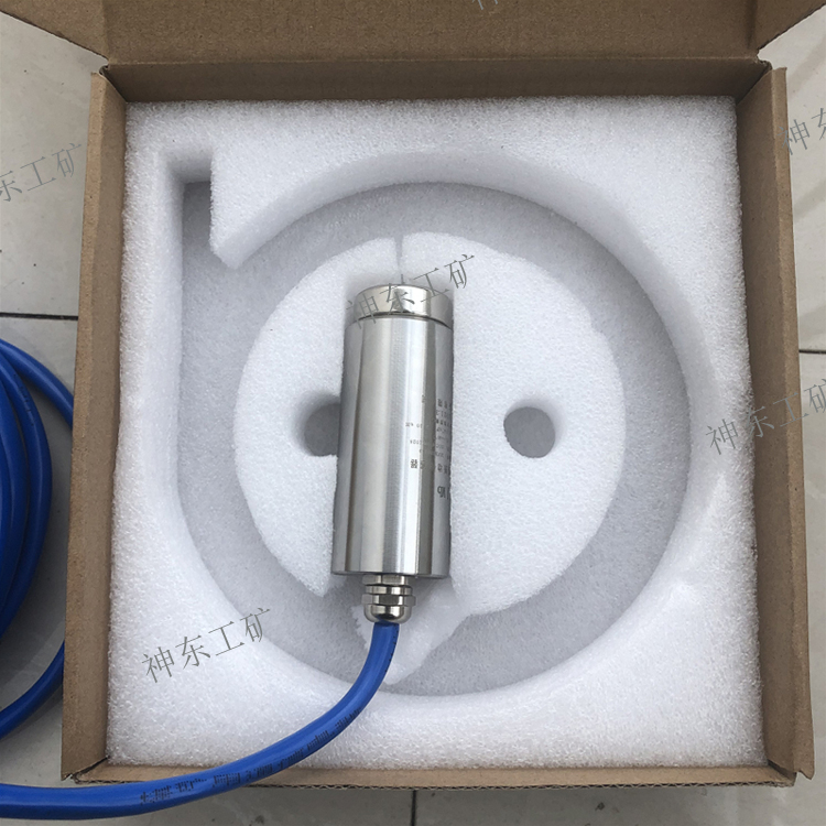 GZD6矿用振动传感器 GBD20矿用本安型振动传感器