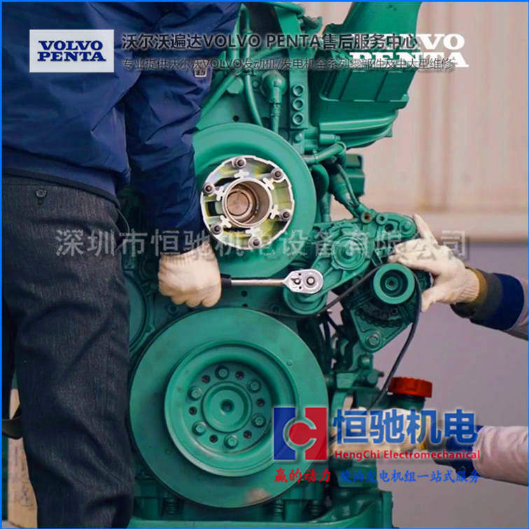 沃尔沃TAD1241GE发电机组维修备件清单