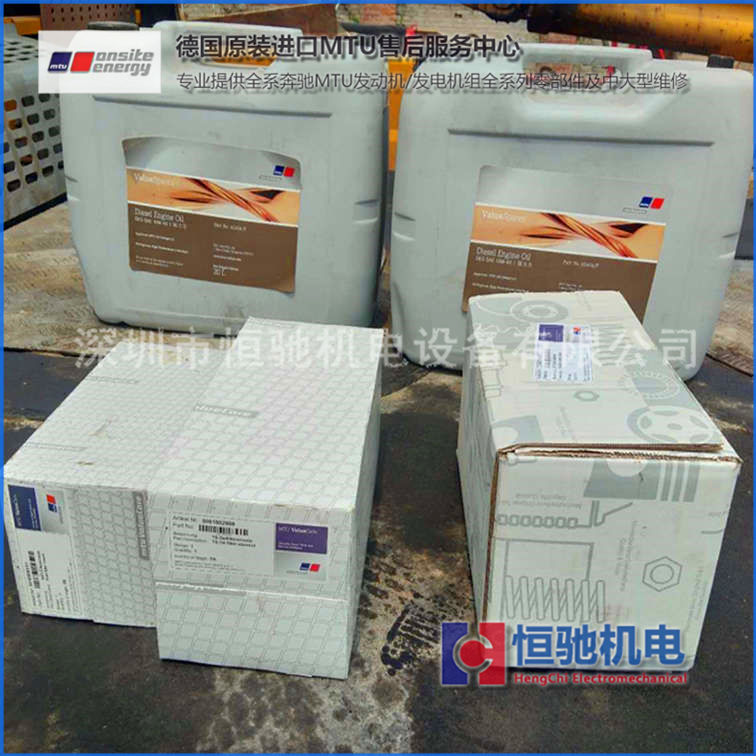 MTU发电机组机油格,机油滤芯器X57518300024,MTU保养件