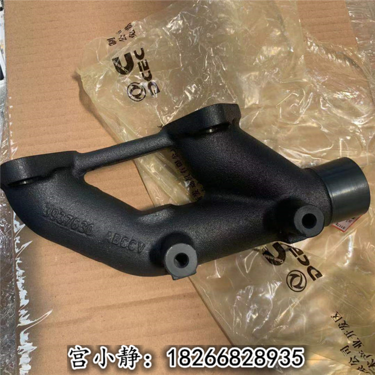 N14进气歧管4914779（密封垫3008591）SD22