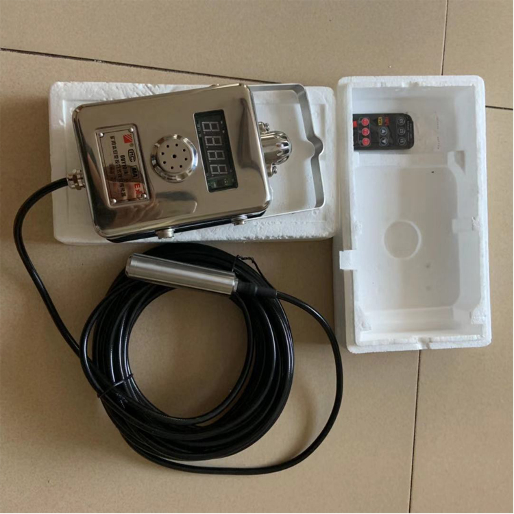 GUY5矿用本安型液位传感器 量大从优GUY5液位传感器