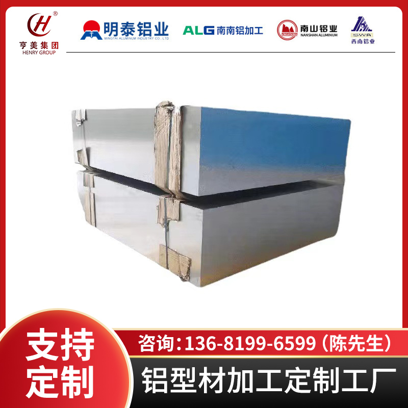 品质优良2A14-T3铝板2A14-T4铝棒2A14-T351铝合金