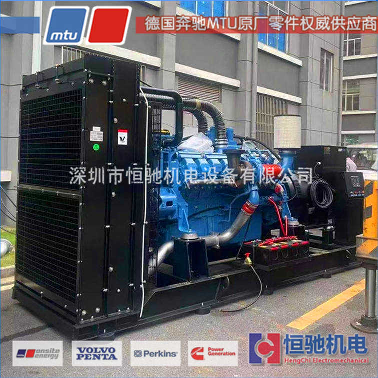 奔驰MTU售后维修服务 MTU12V1600G20F排气摇臂轴