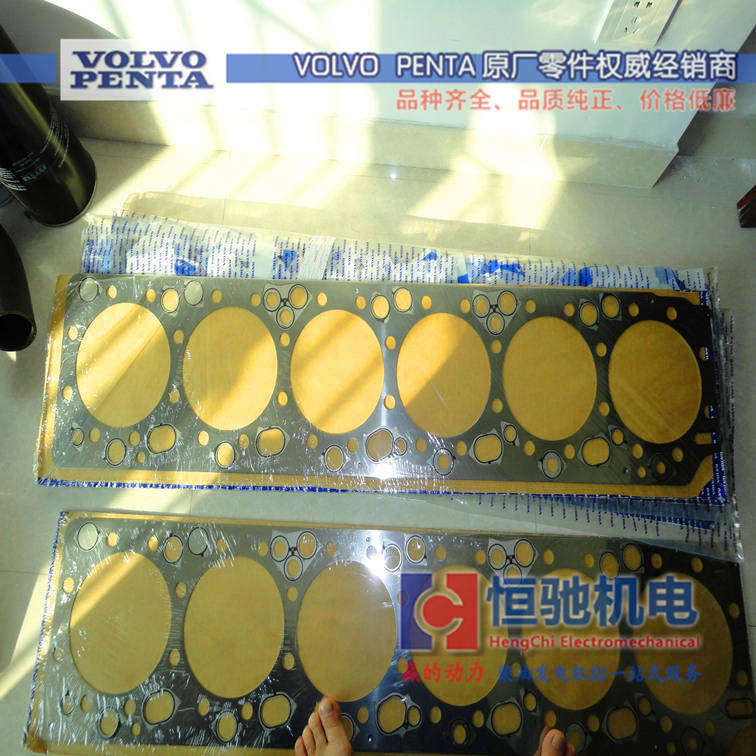 沃尔沃遍达柴油发电机组TAD1242GE缸套组件