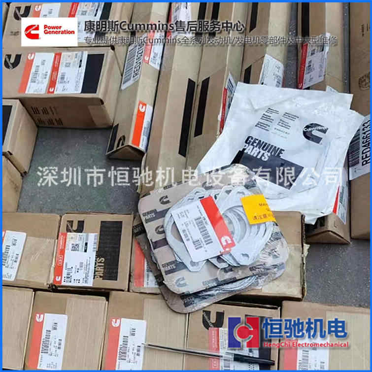 康明斯发电机组NT855-GA大小瓦