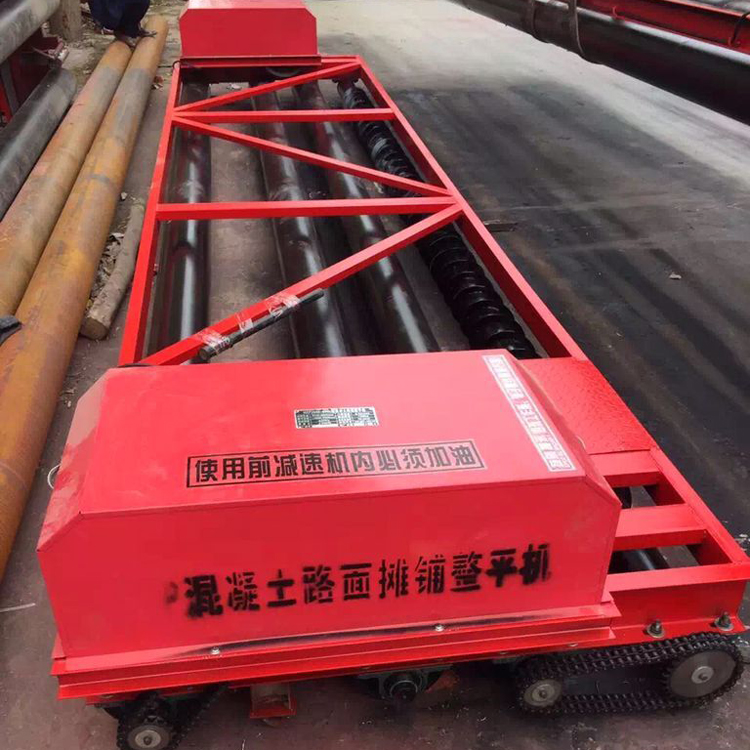 路面施工框架式可伸缩混凝土三辊轴摊铺机可起拱水泥震动整平机