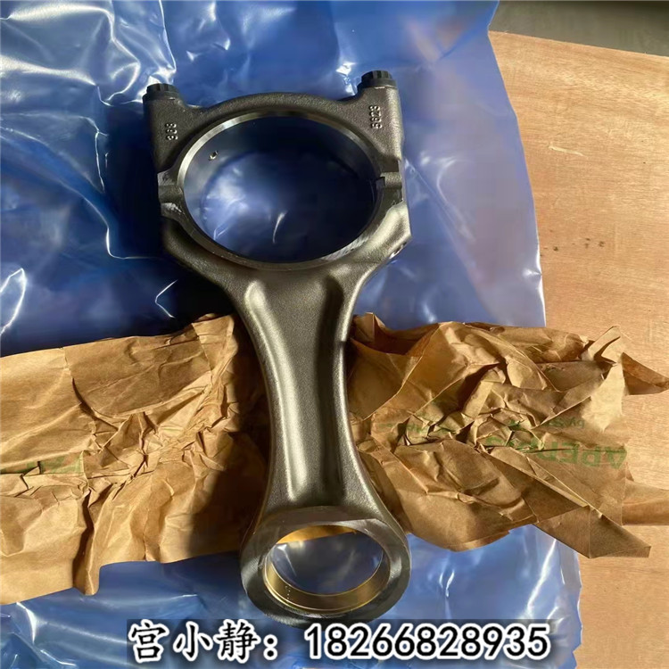 QSK60 C2300别拉斯矿车发动机连杆3644676山 东发出
