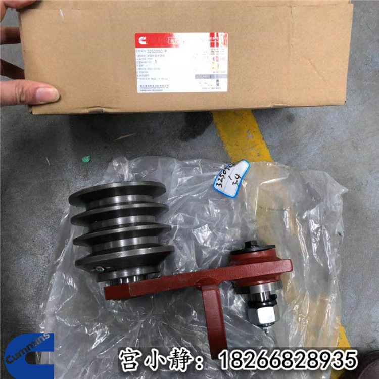 山推280马力推土机张紧轮215397国产潍柴康明斯