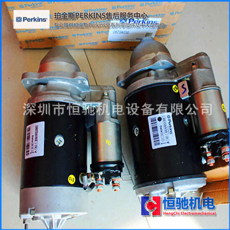 珀金斯2806C-E18TAG3连杆瓦KRP3016