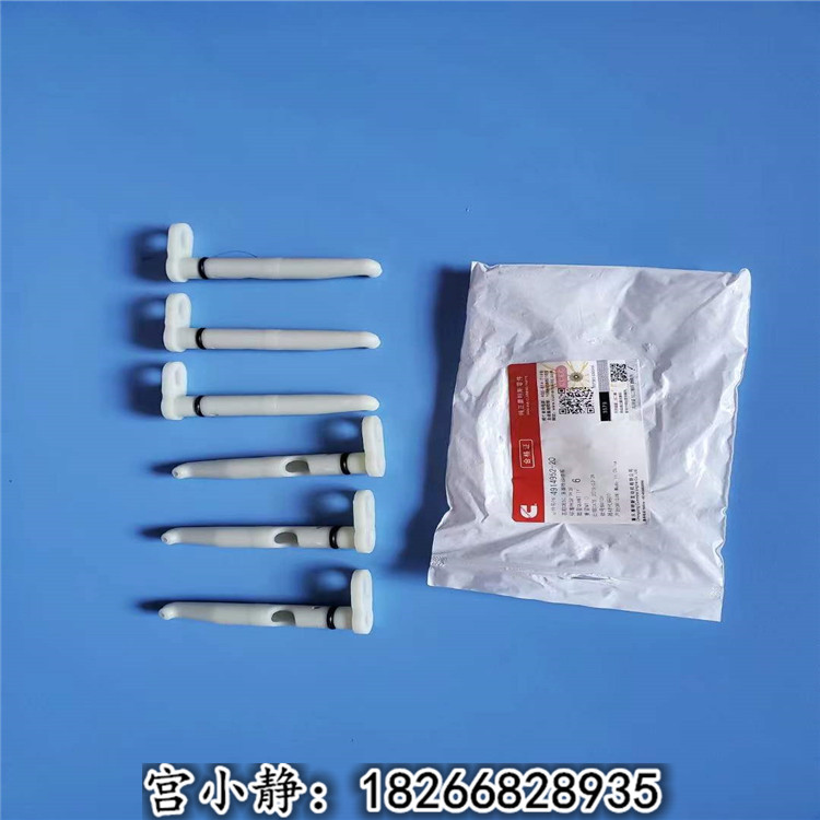 徐工N14活塞喷嘴4914952 4914953 CCEC原装零件
