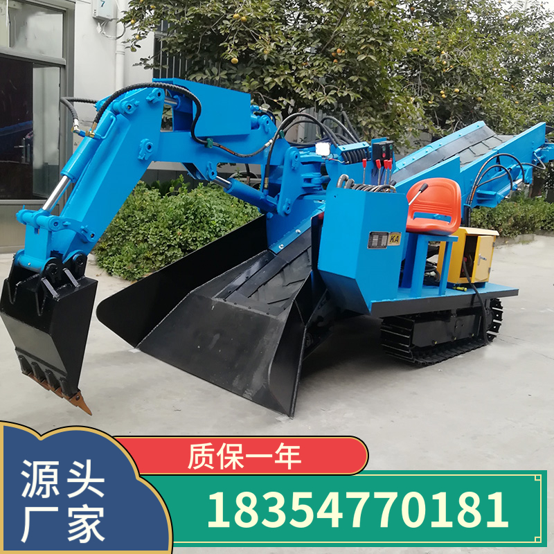 履带挖掘装载机 皮带多路阀扒渣机 原厂直销 质保一年