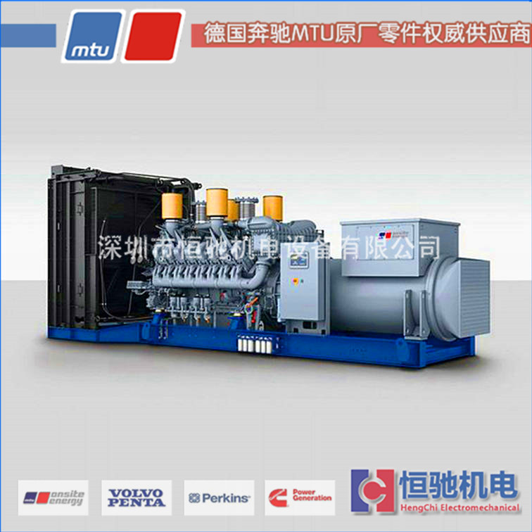 16V2000G65柴油机配件|深圳MTU发电机组厂