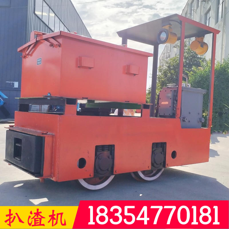2.5吨蓄电池电机车 矿用牵引机头 输送车 原厂直销 质保一年