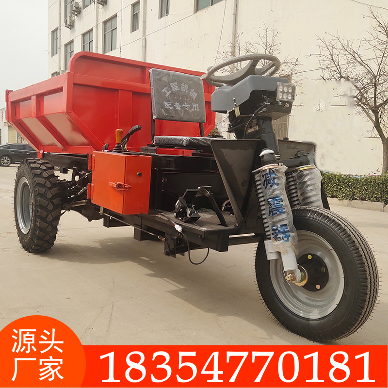 2吨柴油三轮车 电动三轮车 各种型号 可定制 原厂直销 质保一年