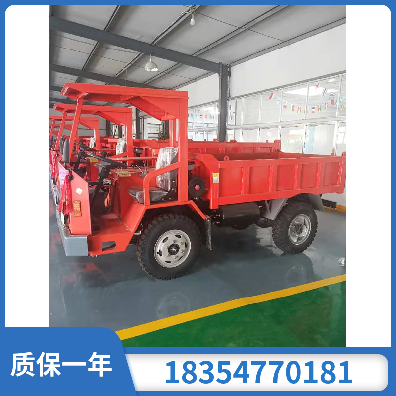 矿用输送四轮车 工程装卸车 各种型号 原厂直销 质保一年