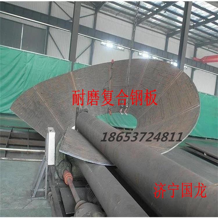 耐磨管特征性质 金属耐磨管 耐磨管中的锦鲤 一次使用终生难忘
