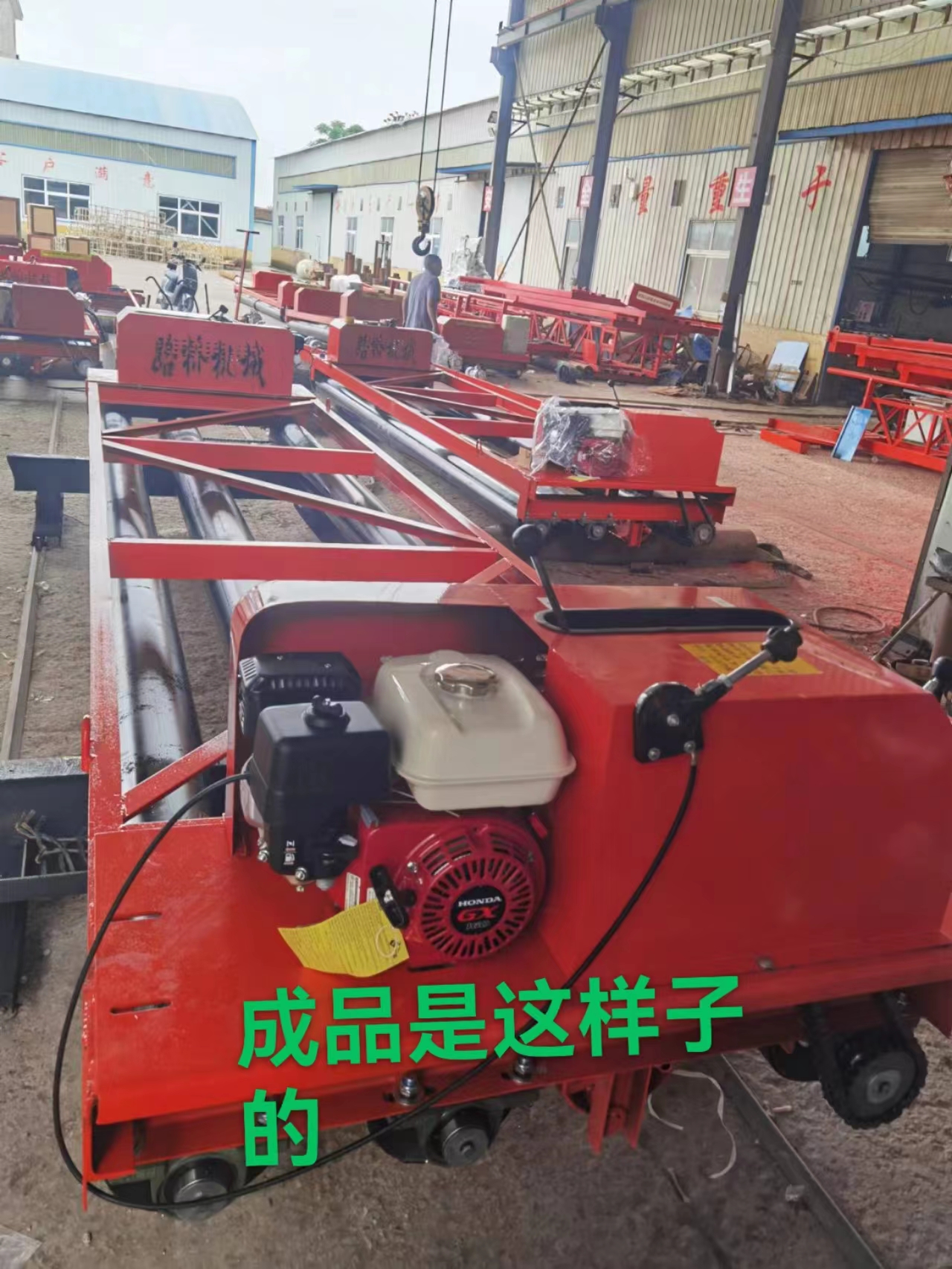 汽油柴油混凝土路面振动梁,水泥路面辊轴式摊铺机