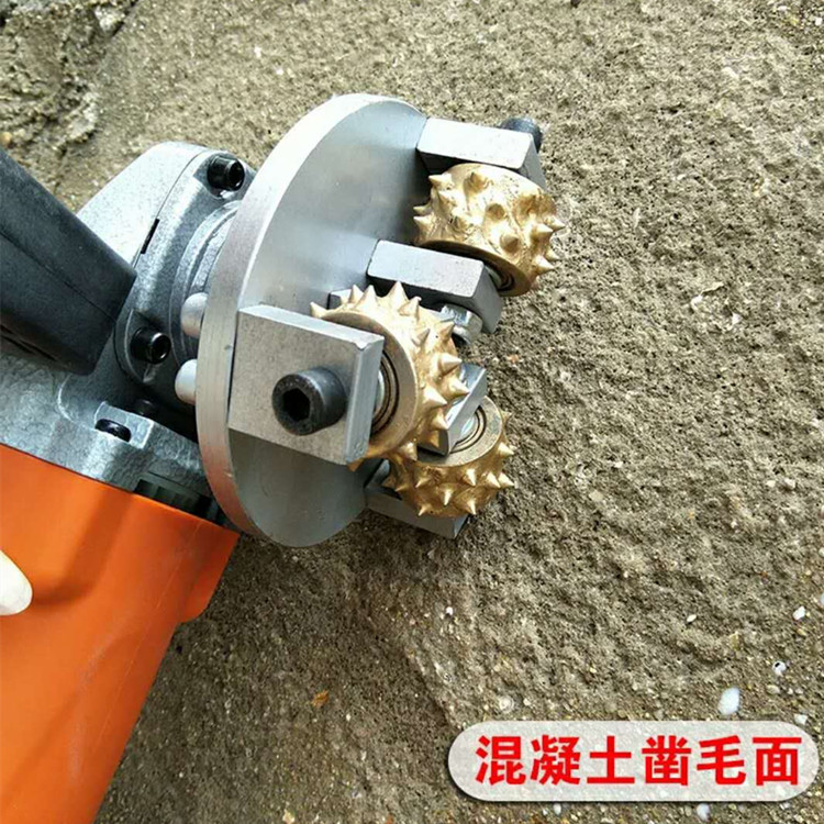 手持式电动凿毛机 多头墙面凿毛机 小型混凝土凿毛锤