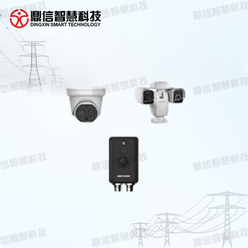 供应变电站红外测温系统