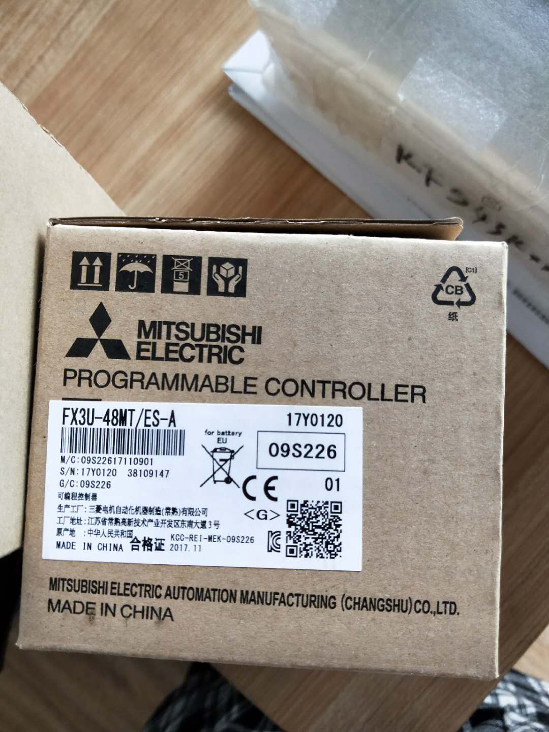 FX5-485-BD三菱模块津南武清