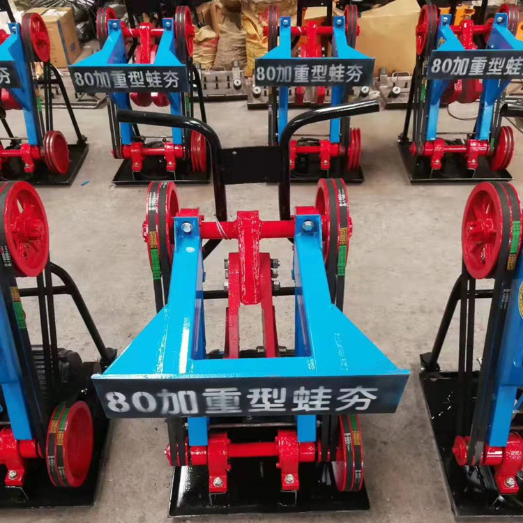 蛙式打夯机  40/60/80型加重电动夯实机   建筑工地蛙式打夯机