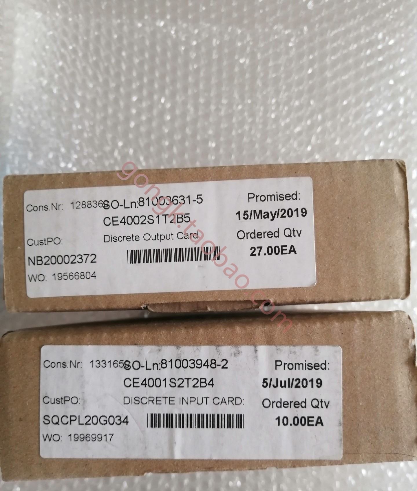 艾默生CE4001S2T2B4控制器