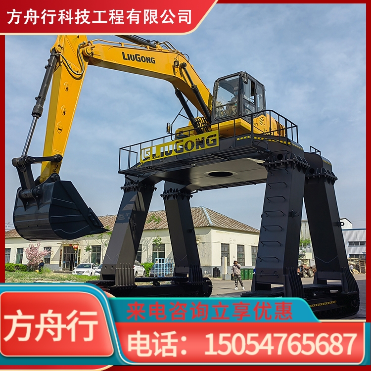 火车卸煤机 20吨挖掘机改装加高大长腿底盘