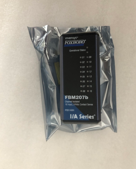 FBM207b福克斯波罗FOXBORO控制器