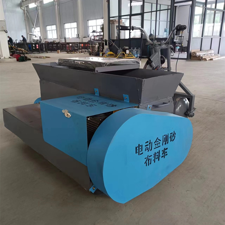 金刚砂布料机 手推式金刚砂布料机 电动座驾式布料机