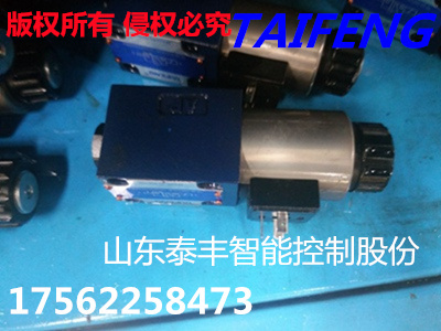 泰丰TF-M-3SED6UK-1X/350CG24NZ4电磁球阀