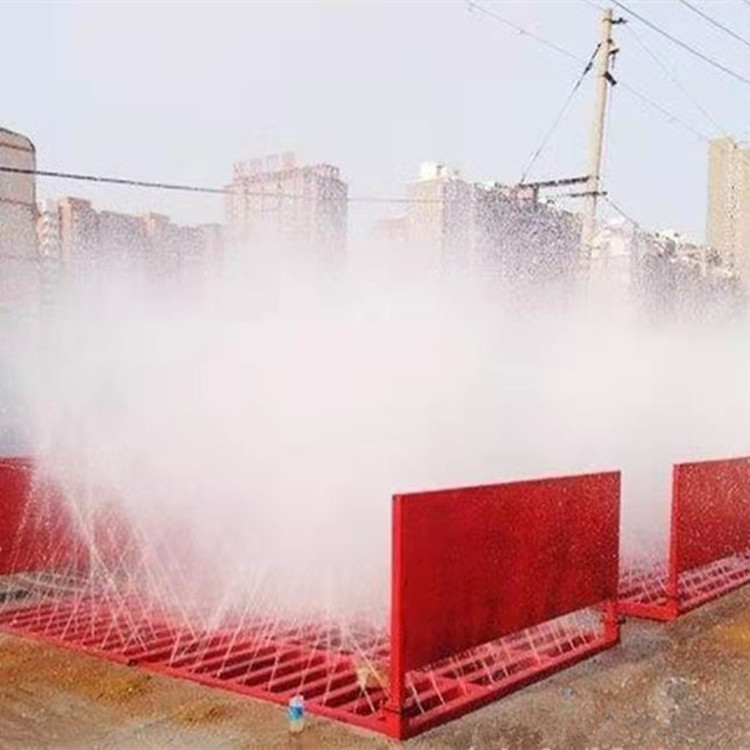 全自动工地洗轮机    建筑工地洗车机  免地基洗车平台