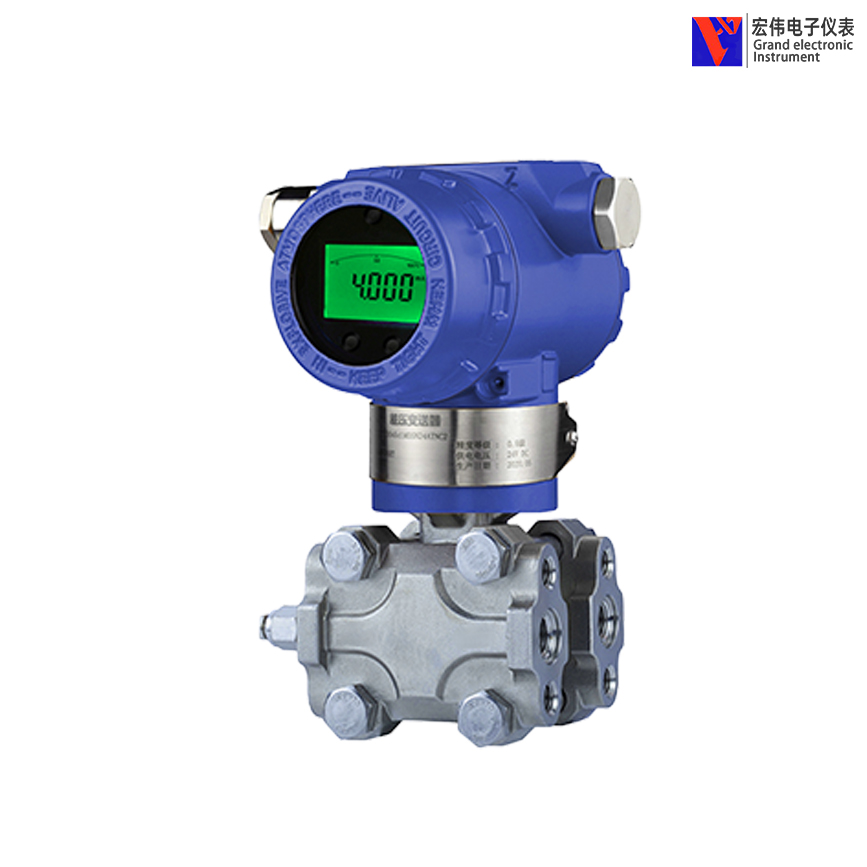 PT124B-3503差压变送器