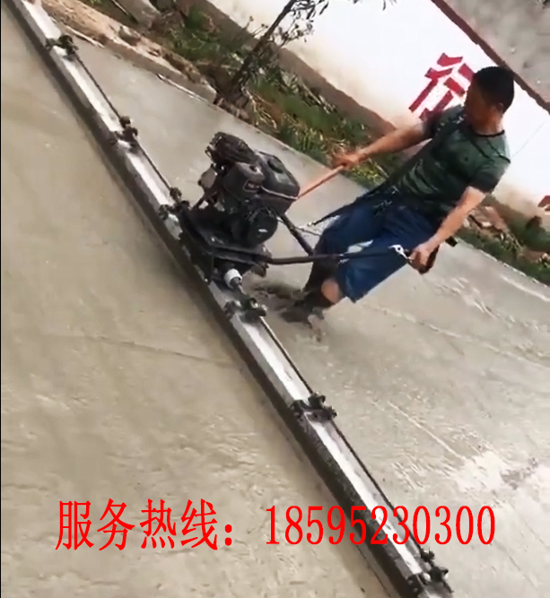 4米5米汽油混凝土震动梁，水泥混泥土地面提浆振动整平机厂家