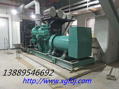 850KW柴油发电机组
