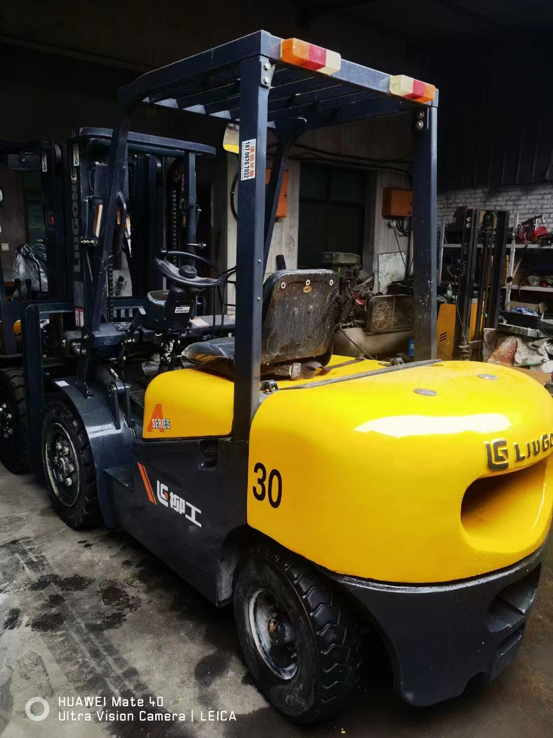 陕西柳工二手叉车