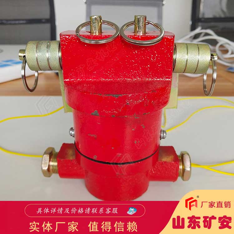  KHJ0.312型矿用双向急停开关矿用双向急停开关