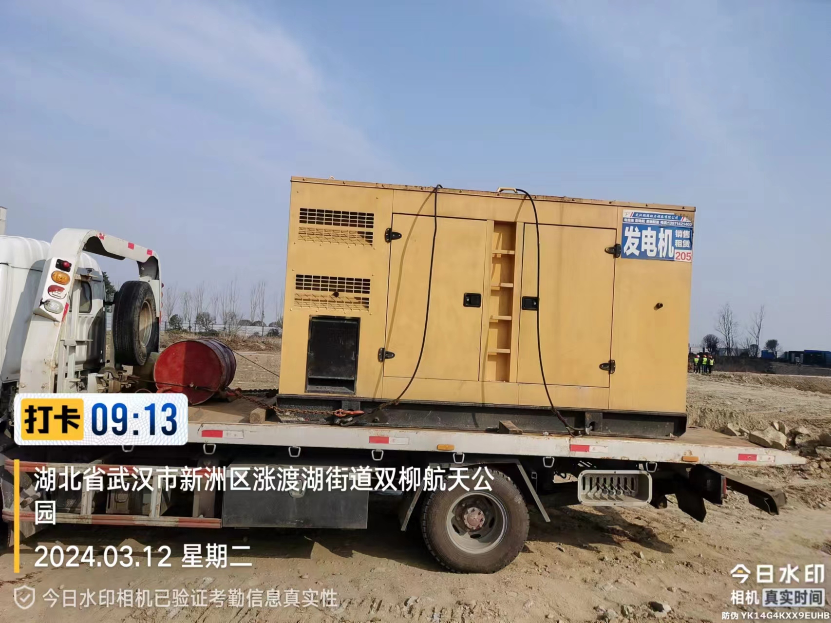 荆州节庆活动200KW康明斯静音发电机组厂家出租调速系统如何保证稳定？