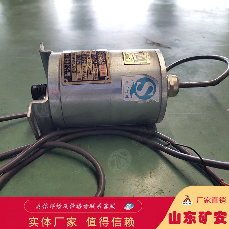 BQH12矿用本安型旋转编码器