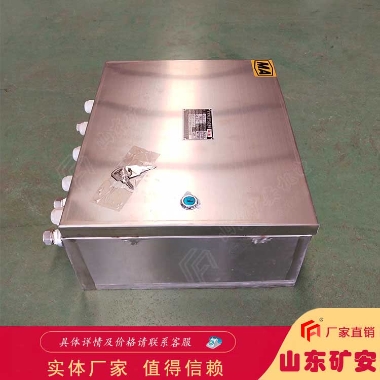  风门用电磁阀接线简单，维修方便