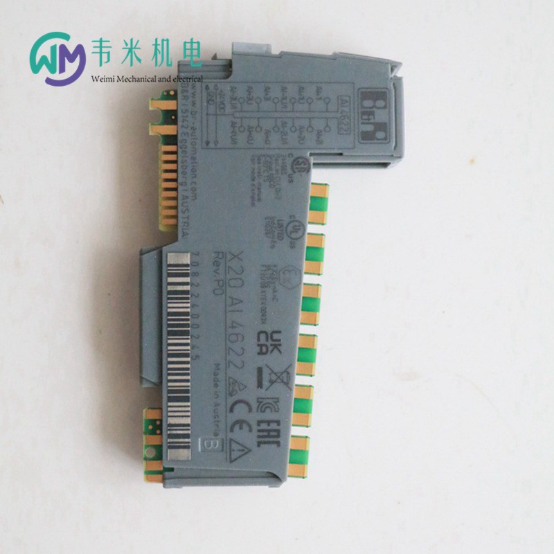 贝加莱X20模块X20DO9322