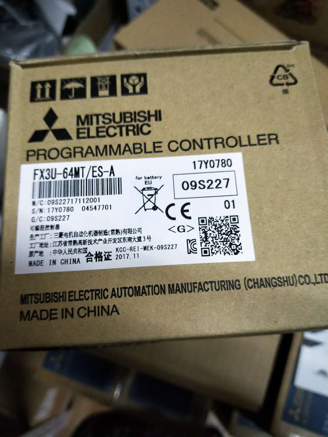 FX5U-32MT-ES-A保定沧州