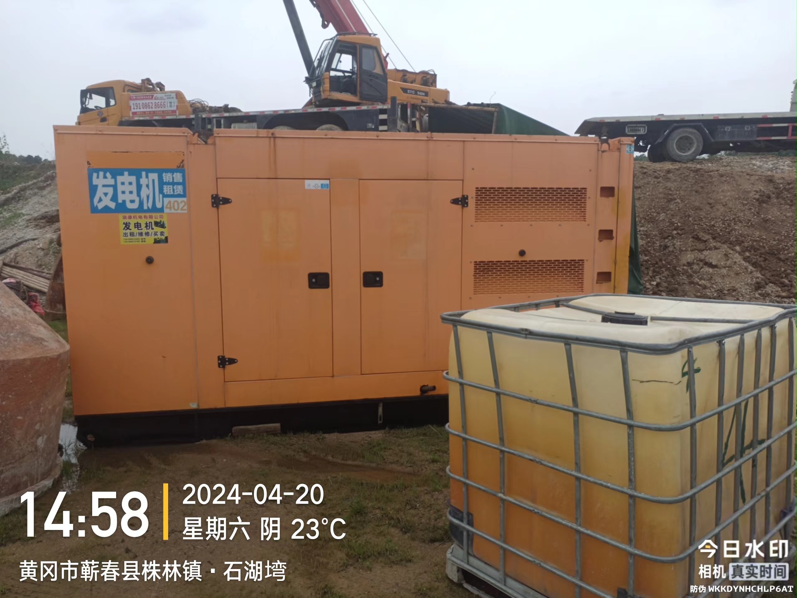 恩施美食节80KW康明斯柴油发电机组出售柴油改善可降低污染